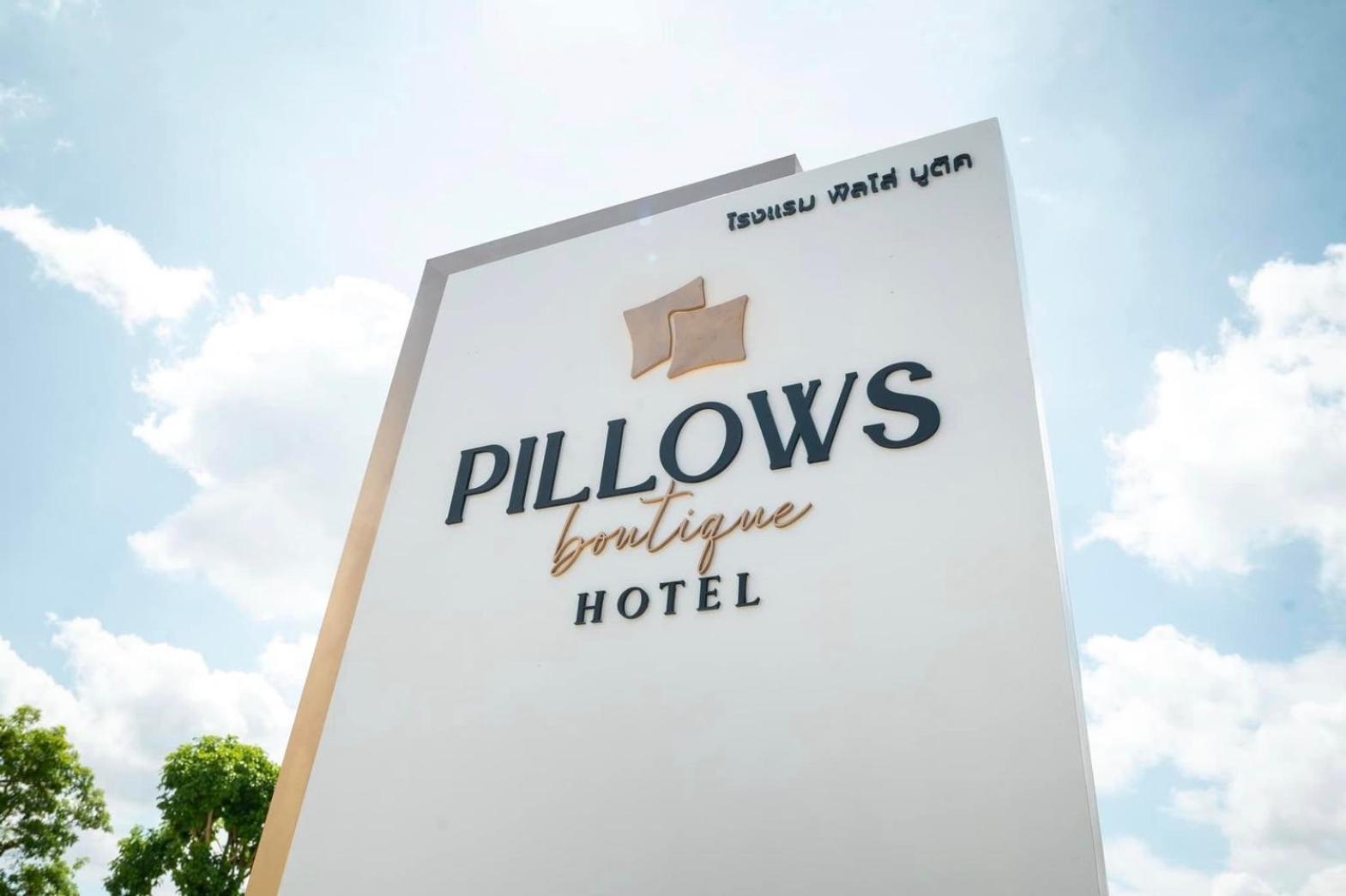 Pillows Boutique Hotel Чиангмай Экстерьер фото